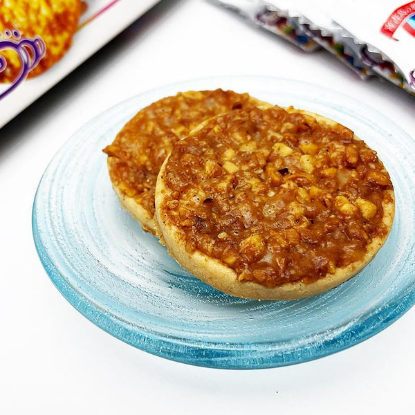 Nanpudo-Salted-Caramel-Nuts-Sable-Crunchy-Cookies-20-Pieces-3-2025-03-03T07:06:22.350Z.jpg