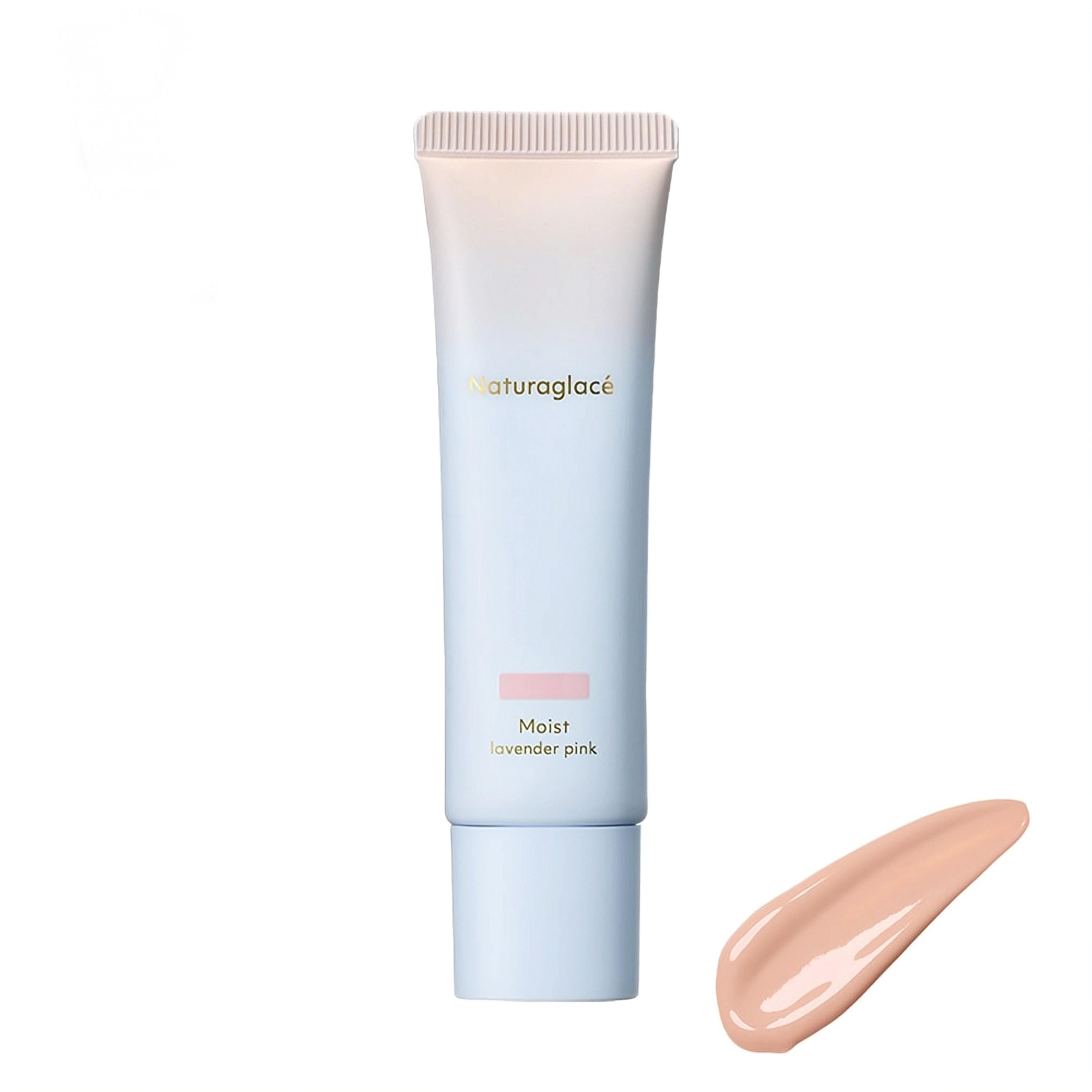 Naturaglace-All-In-One-Color-Correcting-Makeup-Cream-Lavender-Pink-SPF50+-30g--1-2025-09-01T00:17:01.266Z.jpg
