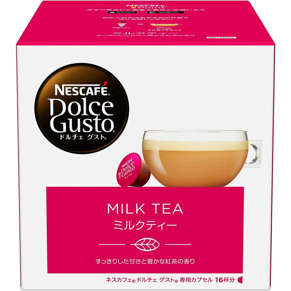 Nescafe-Dolce-Gusto-Capsules-Milk-Tea-16-Pods-1-2025-08-20T04:22:48.464Z.jpg