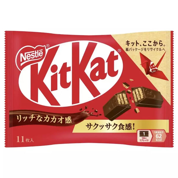 Nestle-Japanese-Kit-Kat-Original-Chocolate-11-Bars-1-2025-08-01T01:32:14.126Z.webp