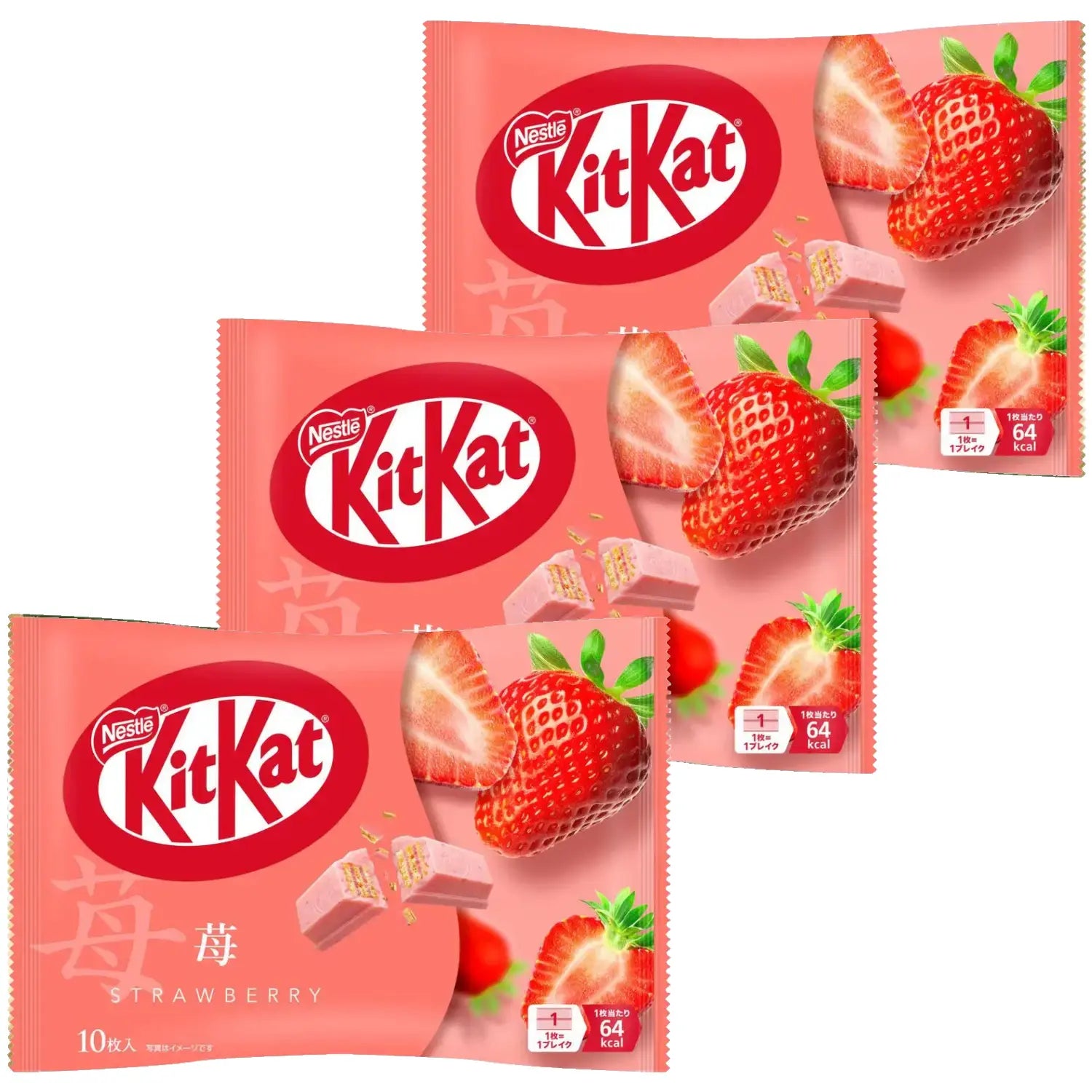 Nestle-Japanese-Strawberry-Kit-Kat-Bars-Pack-of-3-Bags-1-2026-02-26T02:30:17.672Z.webp