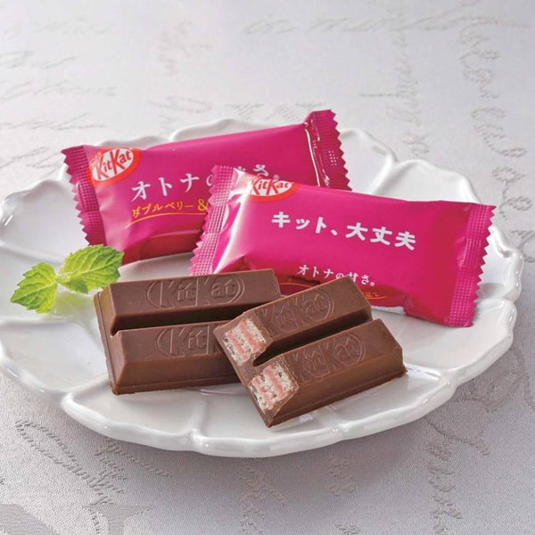 Nestle-Kit-Kat-Double-Berry-and-Nut-Flavor-Combo-KitKat-9-Bars-3-2025-12-24T01:18:49.966Z.jpg