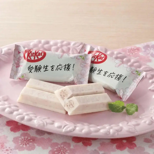 Nestle-Kit-Kat-Sakura-Cherry-Blossom-Flavor-KitKat-9-Bars-Pack-of-3-2-2026-03-04T03:14:34.932Z.webp