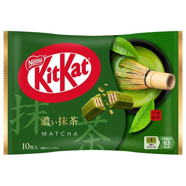 Nestle-Koicha-Green-Tea-Kit-Kat-Japanese-Dark-Matcha-Kit-Kat-Pack-of-3-6-2026-02-26T02:30:17.721Z.jpg