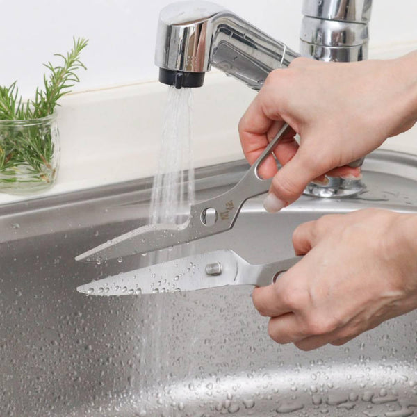Nikken-All-Stainless-Kitchen-Shears-Detachable-Dishwasher-Safe-216mm-6-2025-09-30T06:36:37.009Z.jpg