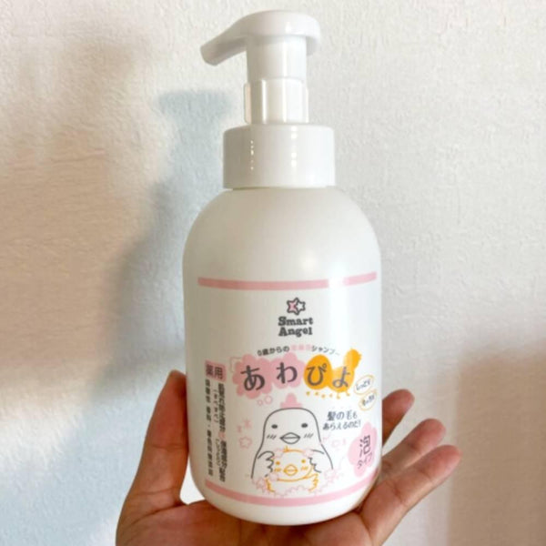 Nishimatsuya-Smart-Angel-Baby-Shampoo-Foaming-Hair-and-Body-Wash-500ml-3-2025-09-18T00:20:03.784Z.jpg
