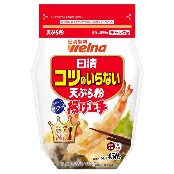 Nisshin Mélange de Farine Tempura Japonaise Pâte Légère et Croustillante 450g