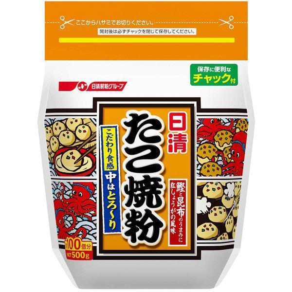 Nisshin Takoyaki Farine Mix Pâte assaisonnée pour boules de poulpe 500 g