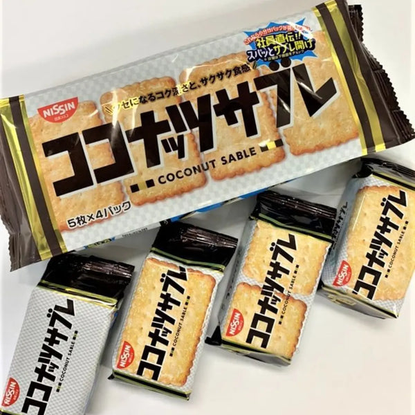 Nissin Biscuits japonais croustillants à la noix de coco et à la noix de coco 16 pièces