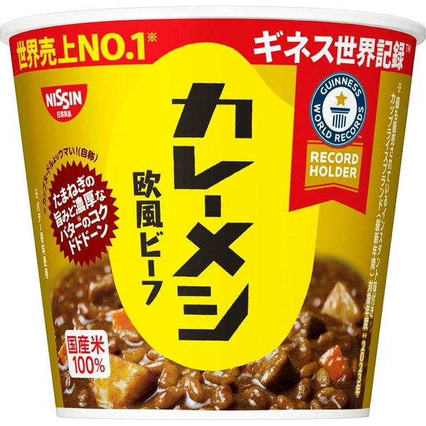 Nissin Curry Meshi Beef Instant Curry Rice Cup 89g