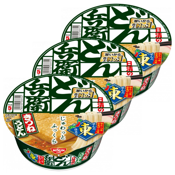 Nissin-Donbei-Kitsune-Udon-Instant-Noodles-Pack-of-3-1-2025-08-18T00:34:52.370Z.jpg