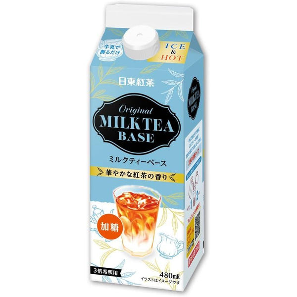 Nittoh-Original-Milk-Tea-Base-Sweetened-Black-Tea-Concentrate-480ml-1-2025-06-10T07:47:01.908Z.jpg