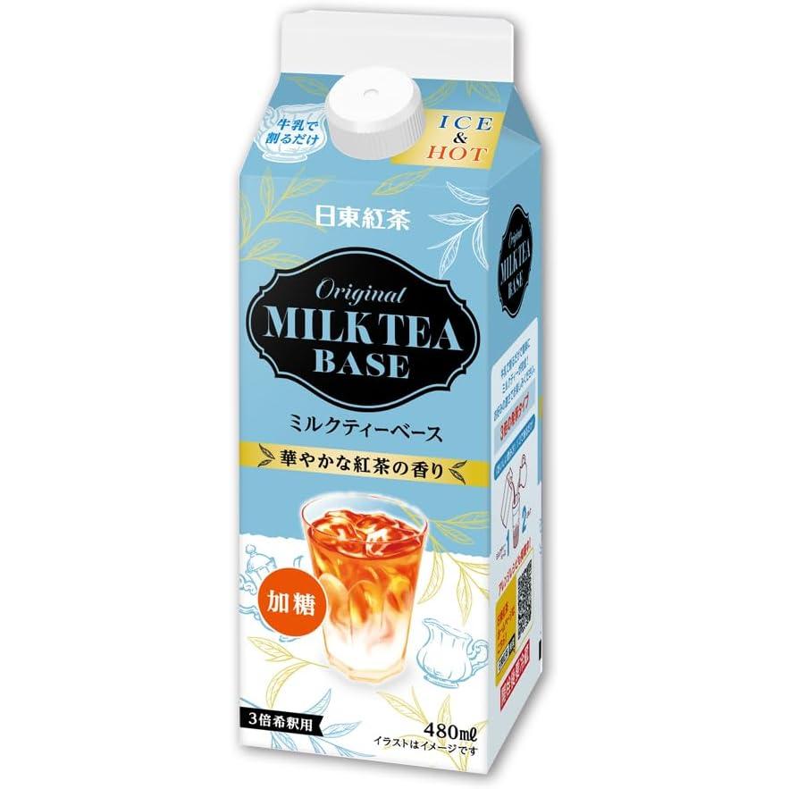 Nittoh-Original-Milk-Tea-Base-Sweetened-Black-Tea-Concentrate-480ml-1-2025-06-10T07:47:01.908Z.jpg