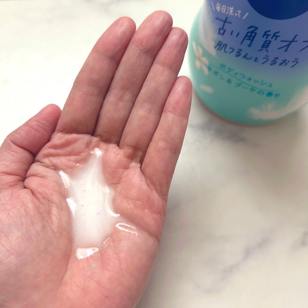 Nivea-Angel-Skin-Body-Wash-Soap-and-Bouquet-Scent-Pump-Bottle-480ml-3-2025-07-31T23:21:31.618Z.png