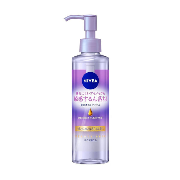 Nivea-Cleansing-Oil-Beauty-Skin-Makeup-Cleanser-195ml-1-2026-02-20T06:14:44.589Z.jpg