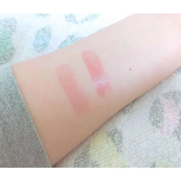 Nivea-Japan-Rich-Care-and-Color-Moisturizing-Tinted-Lip-Balm-2g-4-2024-06-14T06:54:55.290Z.webp