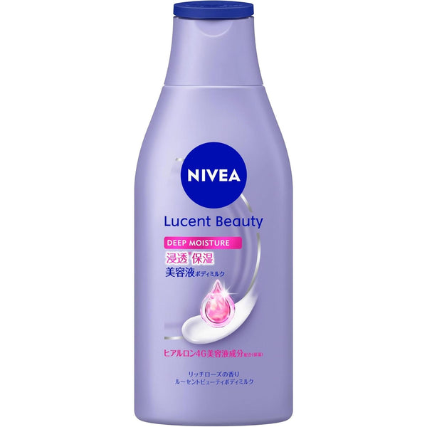 Nivea-Lucent-Beauty-Deep-Moisturizing-Serum-Body-Milk-200g-1-2025-12-16T03:49:49.987Z.jpg
