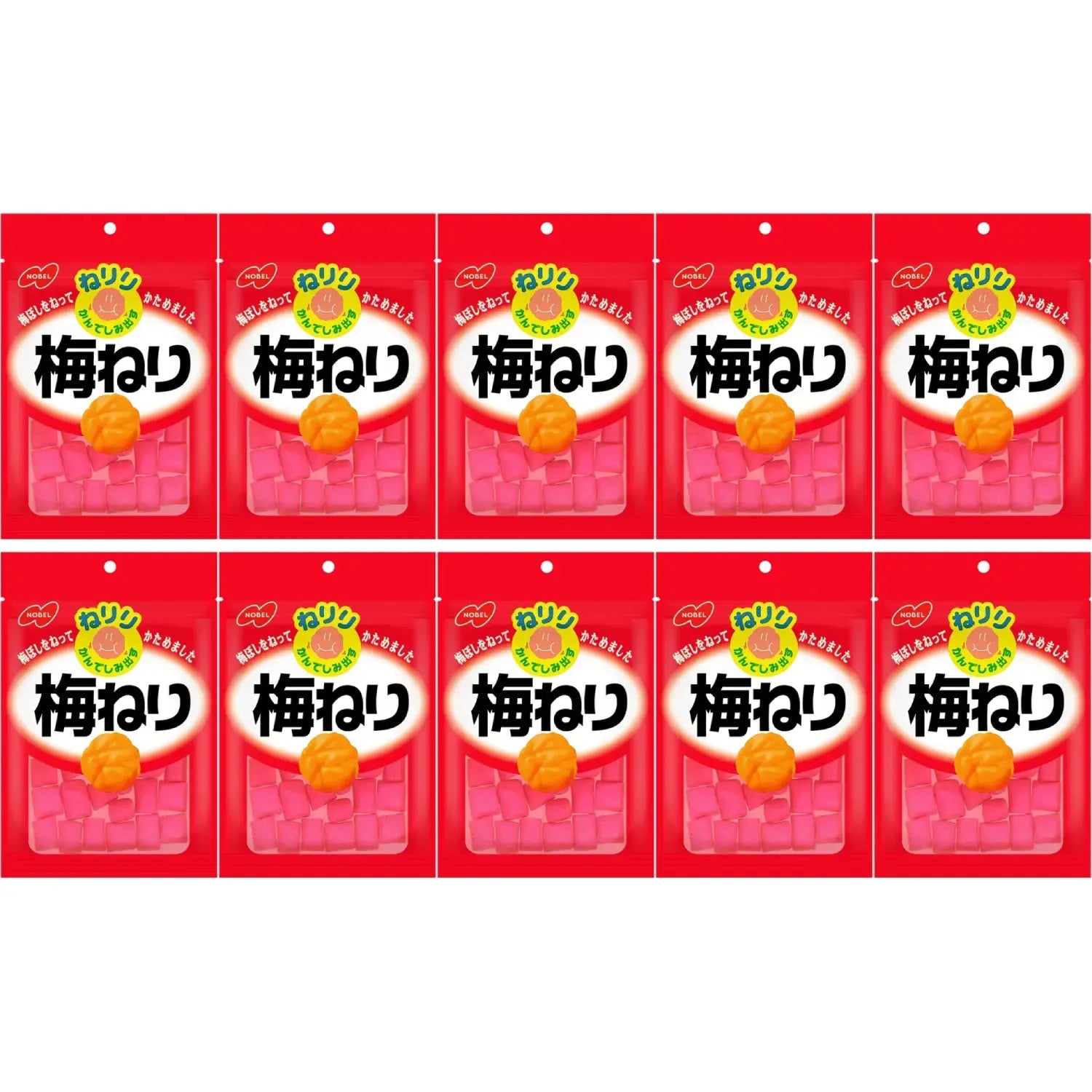 Nobel-Neriri-Ume-Neri-Umeboshi-Paste-Candy-Pack-of-10-1-2026-02-26T02:19:51.972Z.webp