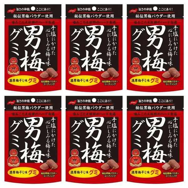 Nobel-Otoko-Ume-Plum-Gummies-Salty-and-Sour-Gummy-Candies-41g-Pack-of-6-1-2026-05-22T04:01:21.977Z.webp