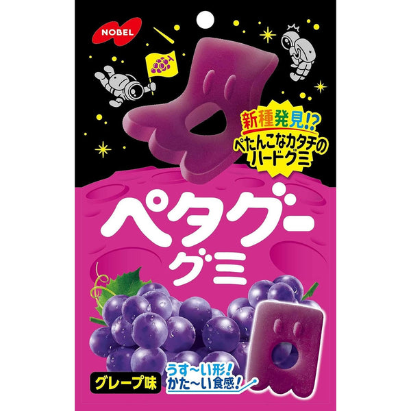 Nobel-Petagu-Gummies-Grape-Flavor-Cute-Gummy-Candy-50g-1-2024-10-10T02:21:01.421Z.jpg
