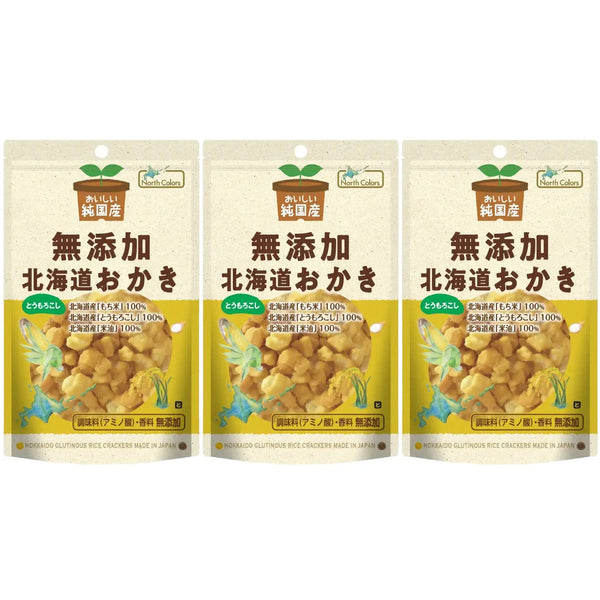 North-Colors-Additive-Free-Hokkaido-Okaki-Corn-Rice-Crackers-46g-Pack-of-3-1-2026-02-19T03:51:51.790Z.webp