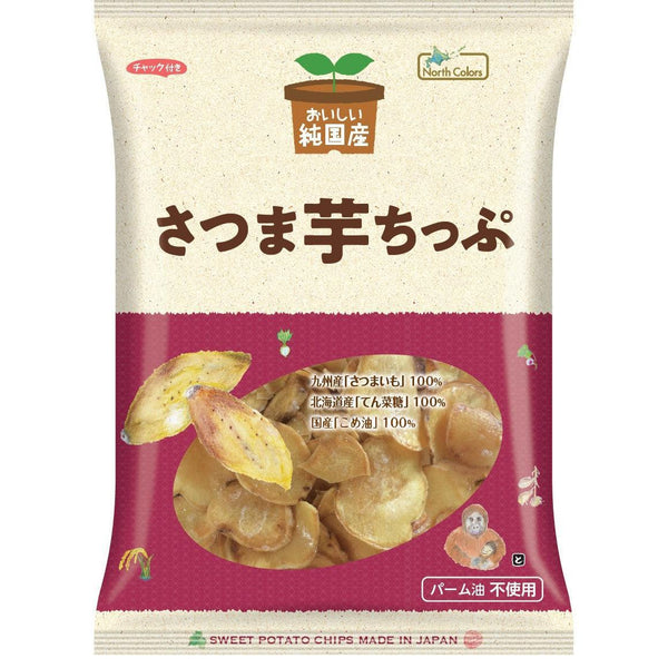 North-Colors-Japanese-Sweet-Potato-Chips-Additive-Free-Satsumaimo-Chips-115g-Pack-of-3-4-2026-02-19T04:02:35.750Z.jpg