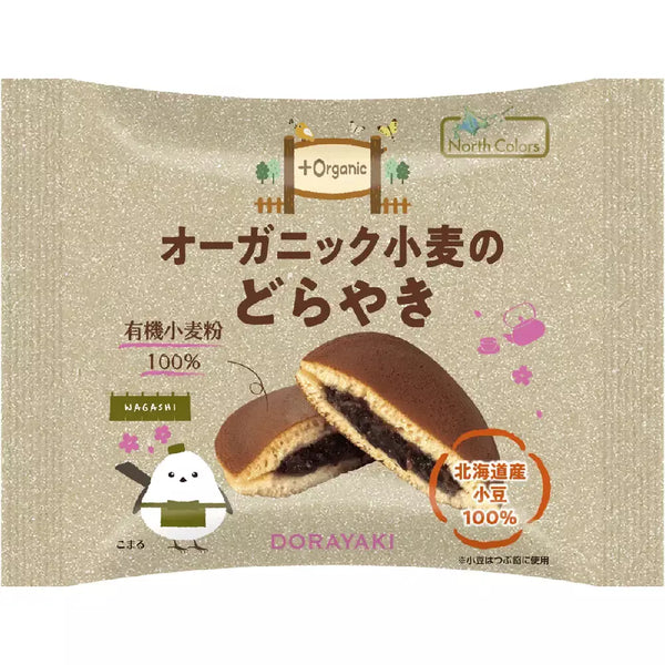 North-Colors-Organic-Dorayaki-Additive-Free-Azuki-Filled-Pancake-1-Piece-1-2025-08-01T01:21:48.536Z.webp