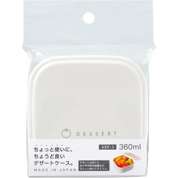 OSK-Side-Dish-Dessert-Box-Microwaveable-Food-Storage-Container-360ml-1-2025-09-04T07:48:51.271Z.jpg