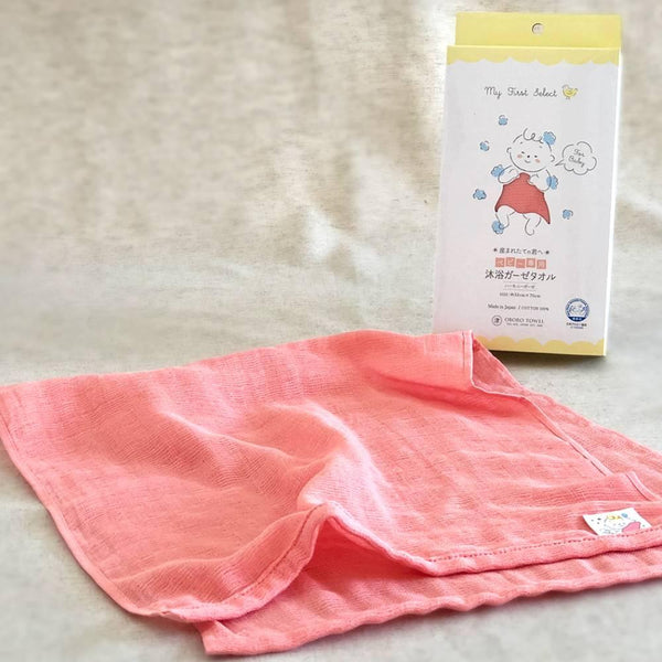 Oboro-All-in-One-Baby-Soft-Bathing-Muslin-Towel-100%-Cotton-33x70cm-2-2025-09-08T03:41:02.692Z.jpg