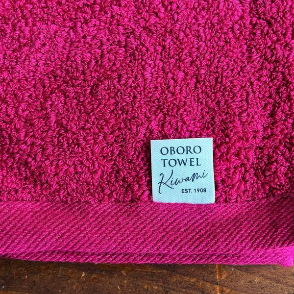 Oboro-Lightweight-Fluffy-Bath-Towel-Soft-and-Highly-Absorbent-60120cm-6-2025-09-08T07:29:43.484Z.jpg