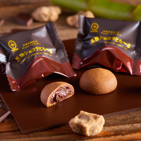 Okashi-Goten-Chocolate-Filled-Kokuto-Brown-Sugar-Manju-8-Pieces-3-2025-02-28T04:07:05.723Z.jpg
