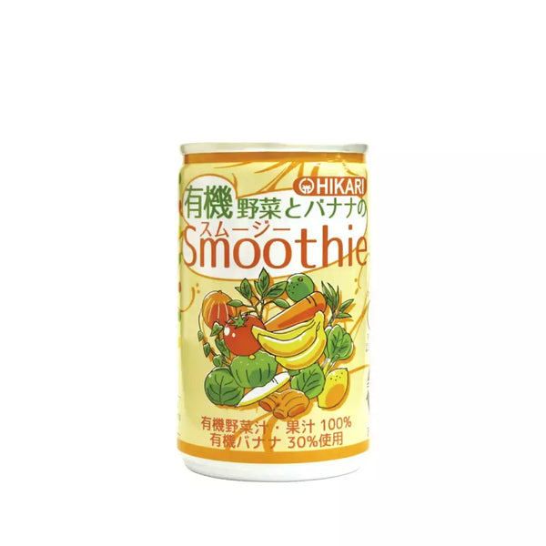 Organic-Vegetables-and-Banana-Smoothie-100%-Natural-No-Added-Sugar-160g-1-2025-10-09T07:10:00.634Z.webp