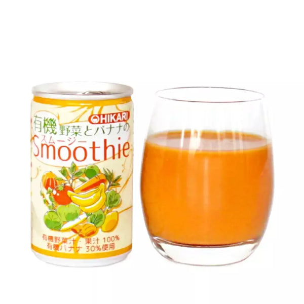 Organic-Vegetables-and-Banana-Smoothie-100%-Natural-No-Added-Sugar-160g-3-2025-10-09T07:10:00.633Z.webp