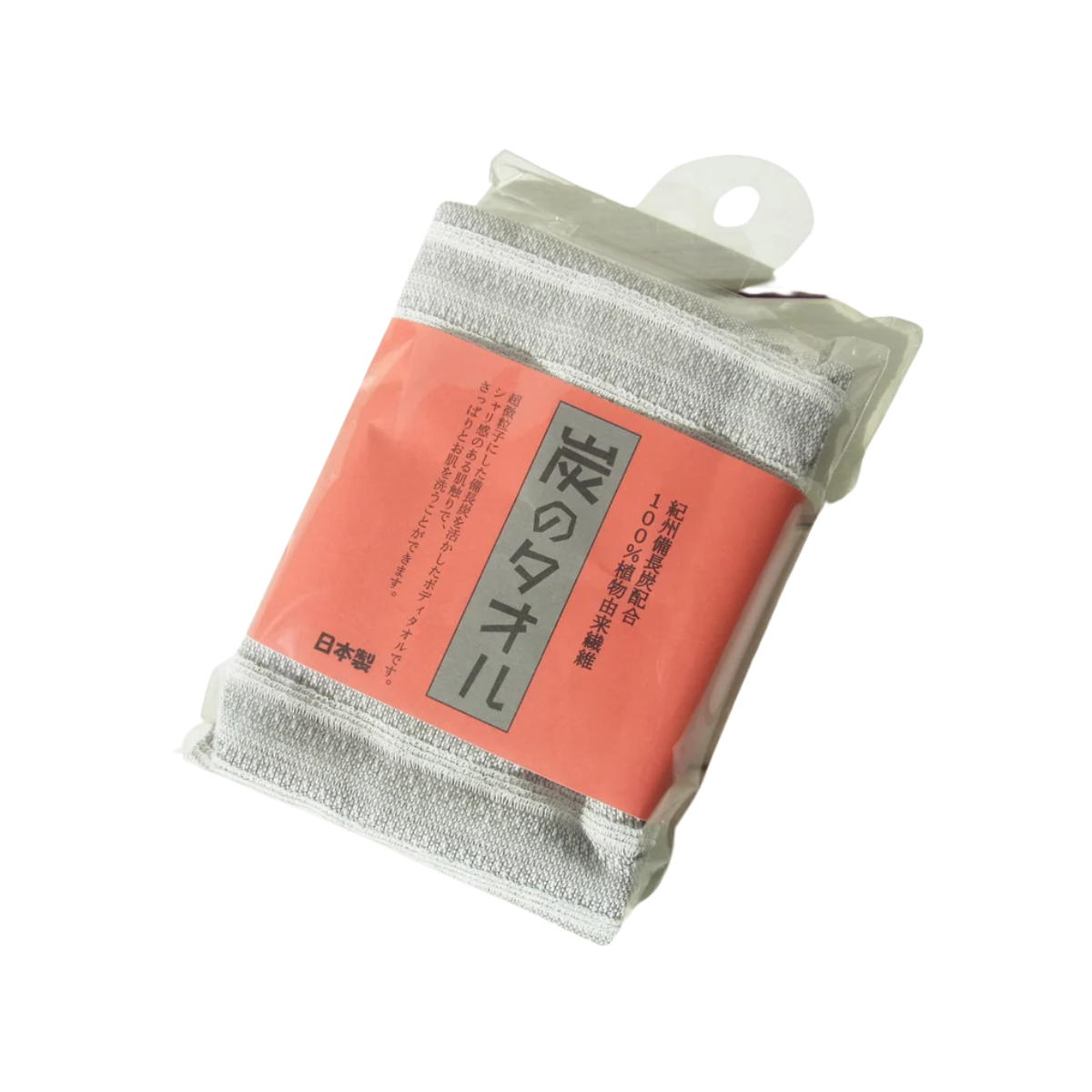 Orim-Binchotan-Charcoal-Body-Scrub-Towel-Exfoliating-Washcloth-1-2025-04-09T23:46:23.181Z.png