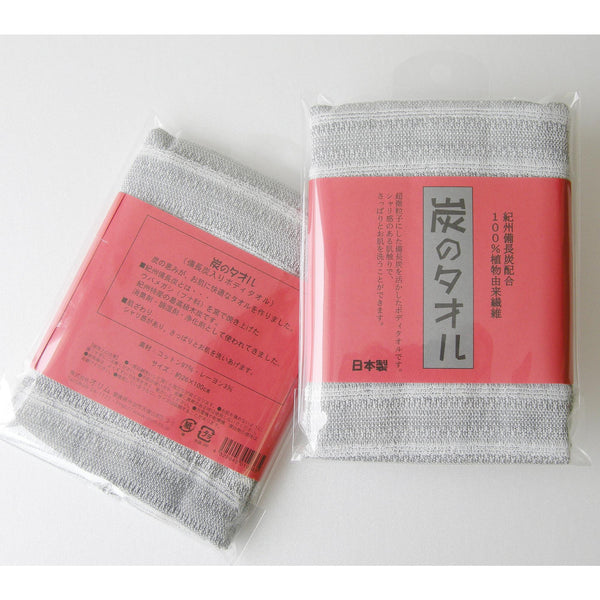 Orim-Binchotan-Charcoal-Body-Scrub-Towel-Exfoliating-Washcloth-5-2025-04-09T23:46:23.182Z.jpg