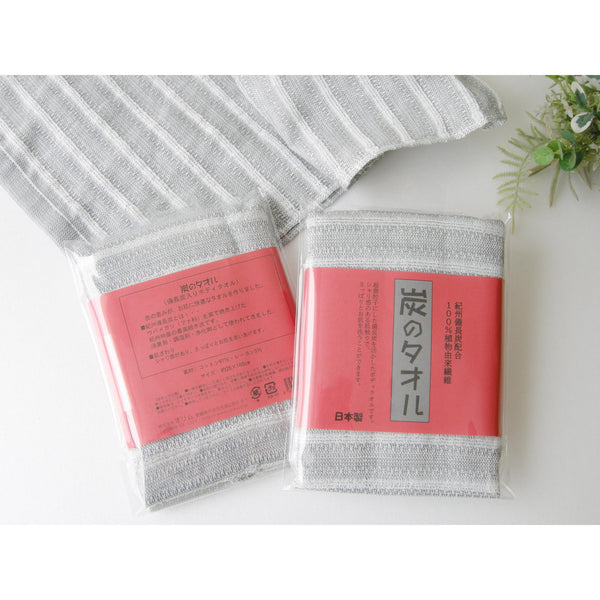 Orim-Binchotan-Charcoal-Body-Scrub-Towel-Exfoliating-Washcloth-6-2025-04-09T23:46:23.182Z.jpg