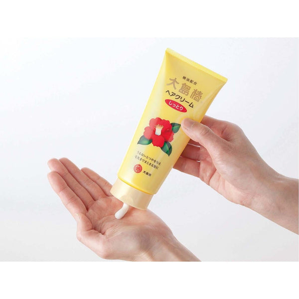 Oshima-Tsubaki-Hair-Cream-Moist-160g-3-2026-02-06T01:16:48.663Z.jpg
