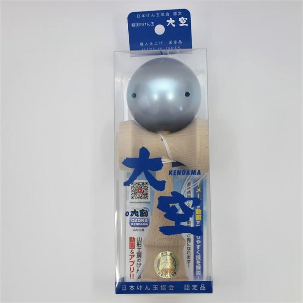 Ozora-Kendama-Handmade-JKA-Certified-Cup-And-Ball-Toy-Galaxy-Blue-3-2025-04-16T05:00:36.337Z.jpg