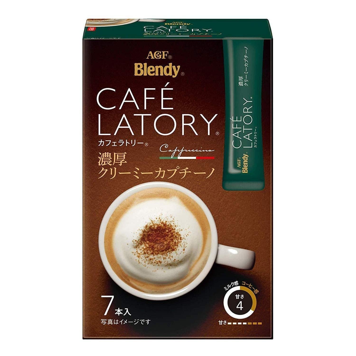 P-1-AGF-LTYCAP-7-AGF Blendy Cafe Latory Rich Creamy Capuccino 7 Sticks.jpg