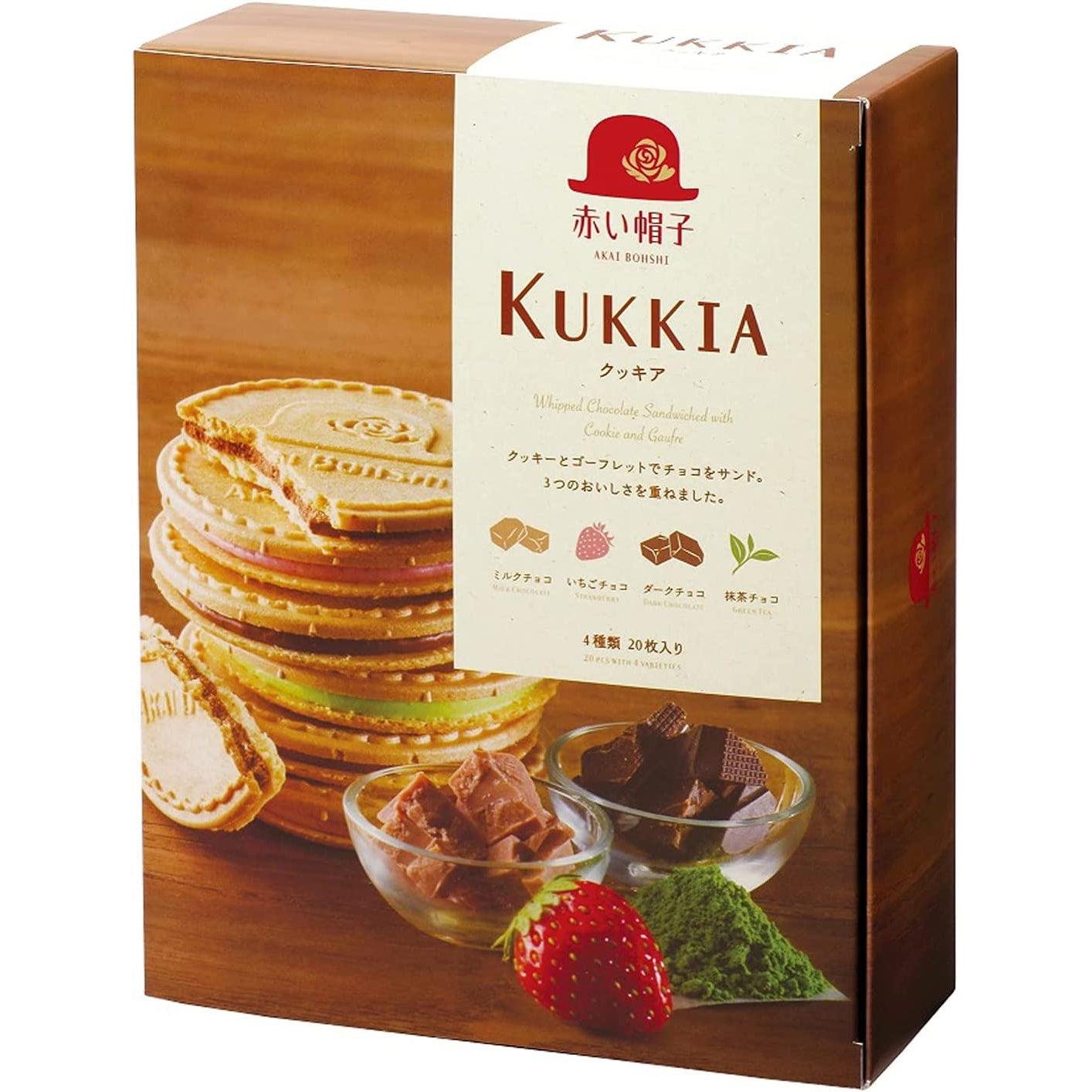 P-1-AKAB-ASOCOK-20-Akai Bohshi Whipped Chocolate Sandwich Biscuits 4 Assorted Flavors 20 Pieces.jpg