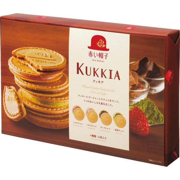 P-1-AKAB-ASOCOK-32-Akai Bohshi Whipped Chocolate Sandwich Biscuits 4 Assorted Flavors 32 Pieces.jpg