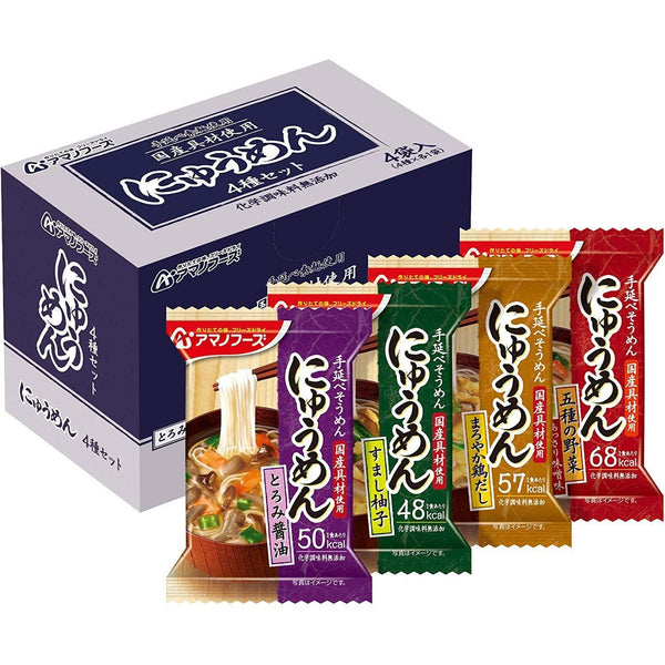P-1-AMNO-NYUMEN-4-Amano Foods Nyumen Freeze-Dried Somen Noodles in Hot Soup 4 Servings.jpg