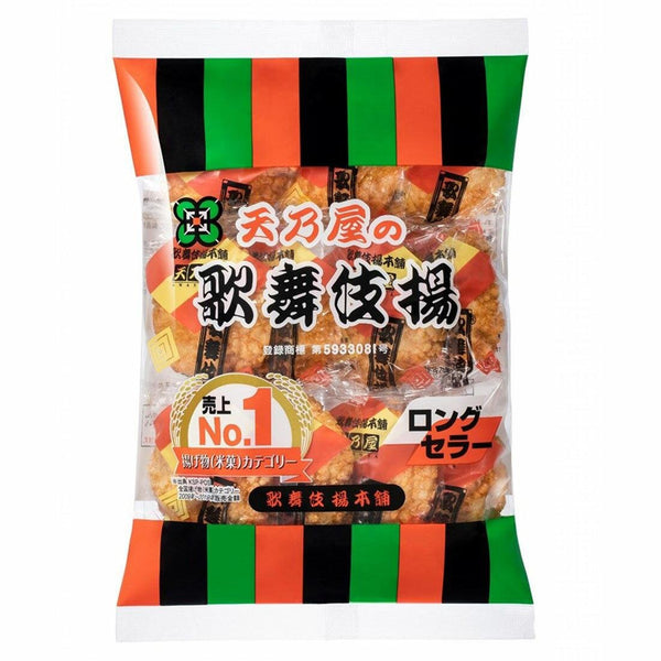 P-1-AMYA-KABAGE-1:5-Amanoya Kabukiage Sweet Soy Sauce Rice Crackers (Pack of 5 Bags).jpg