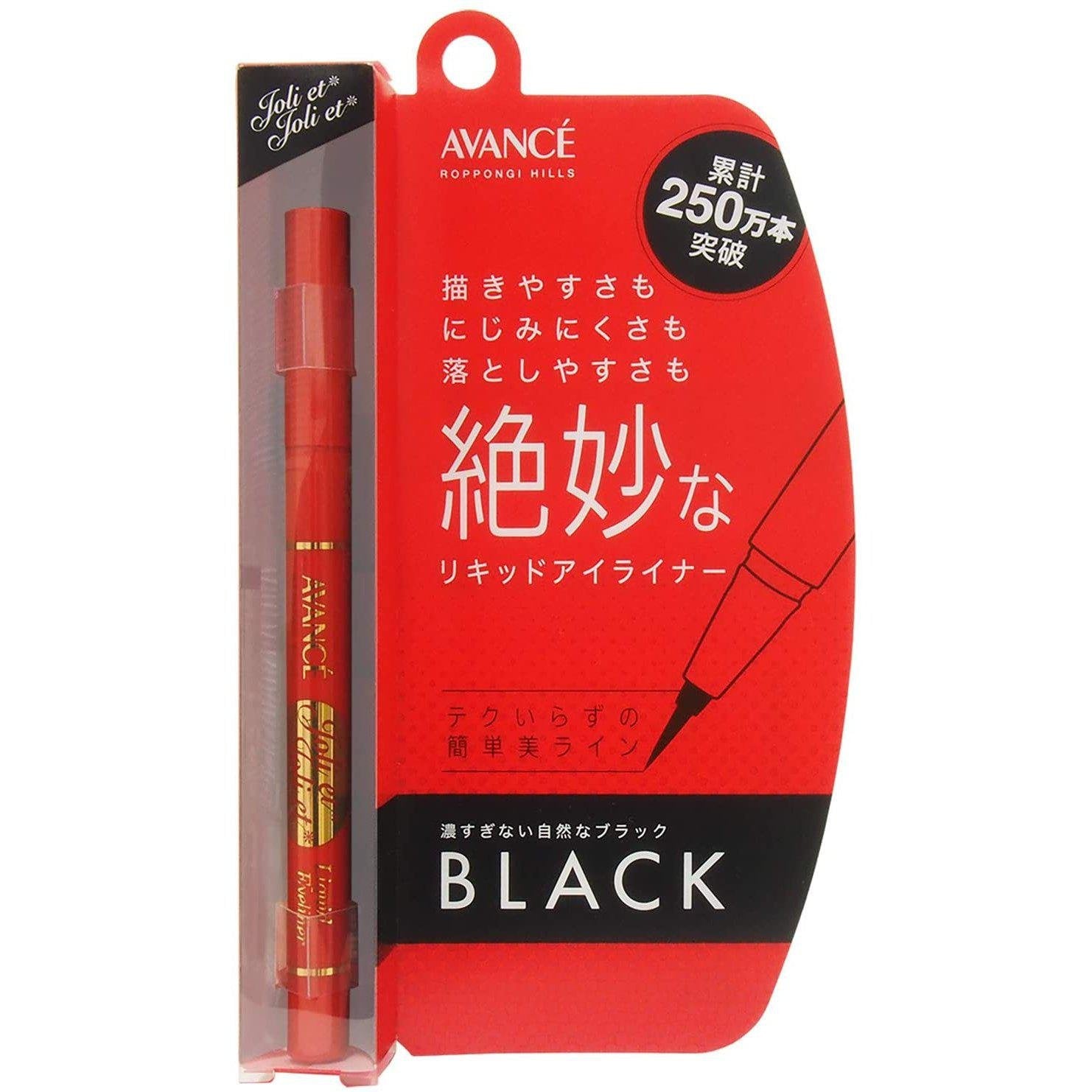 P-1-AVA-JOL-BL-1-Avance Joli et Joli et Liquid Eyeliner Waterproof Black 0.jpg