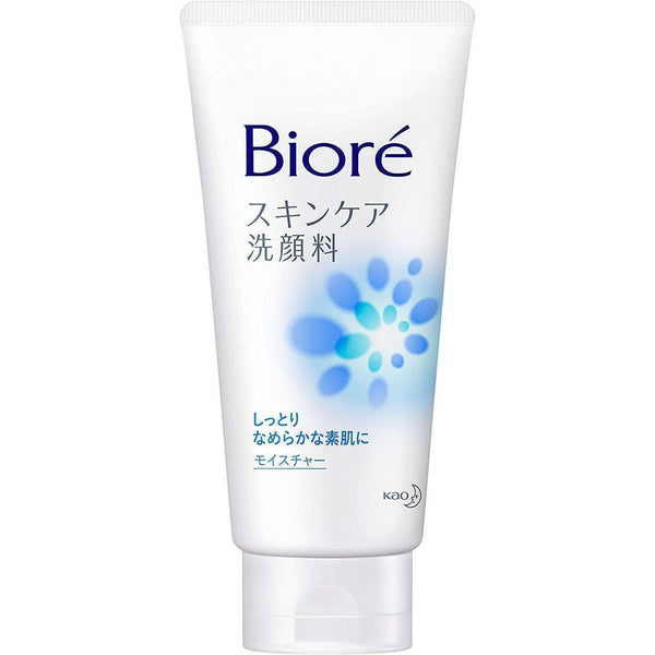 P-1-BIOR-FWMOIS-130-Kao Bior�� Skin Care Face Wash Moisture 130g.jpg