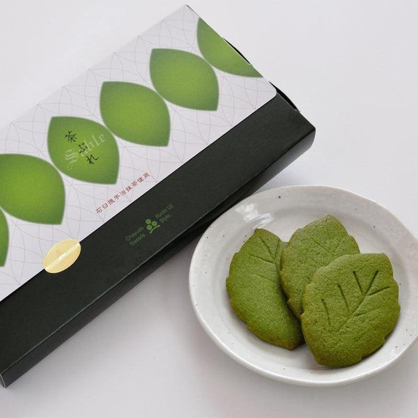 P-1-CHAY-MCHSAB-6-Chayudo Uji Matcha Sabl�� Matcha Green Tea Butter Cookie 6 Pieces.jpg