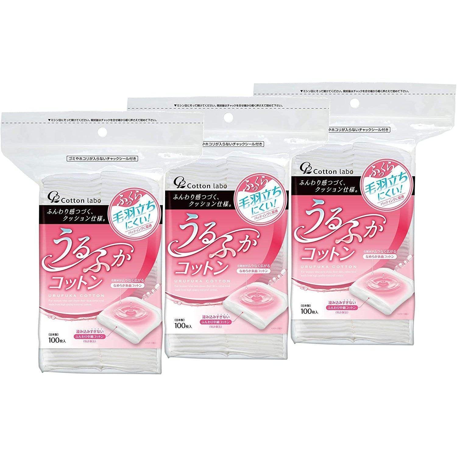 P-1-COTL-UFKCOT-100:3-Cotton Labo Urufuka Cotton 100 Pads (Pack of 3).jpg