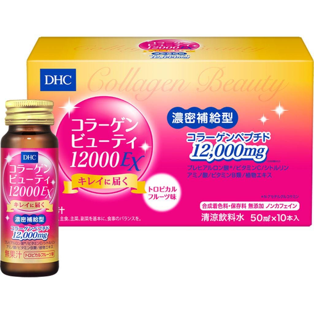 P-1-DHC-COLDRK-EX10-DHC Collagen Beauty 12000EX Collagen Drink 10 Bottles.jpg