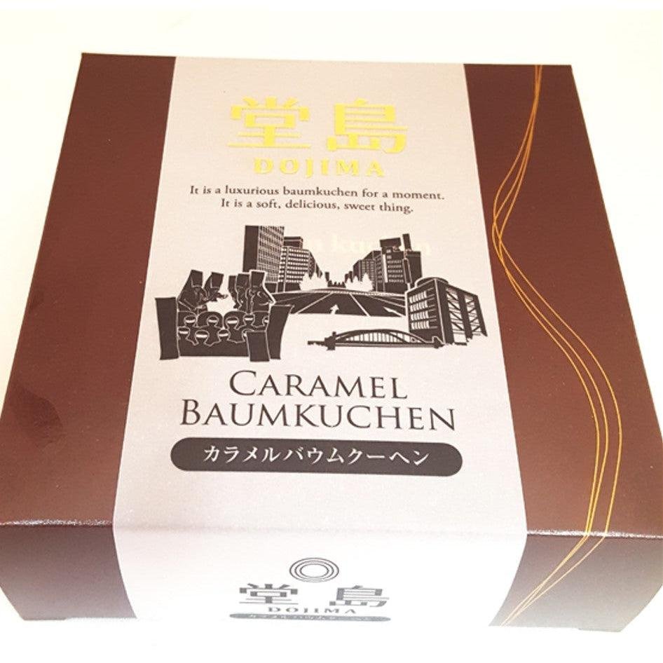 P-1-DJMA-CARBMK-1-Dojima Caramel Baumkuchen Japanese Sponge Cake 1 Piece.jpg