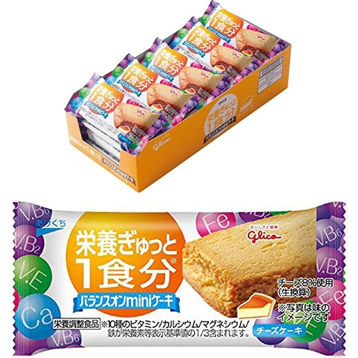 P-1-GLCO-MINCKE-CC20-Glico Balance On Mini Cake Healthy Cake Snacks Cheesecake (Box of 20 Pieces).jpg